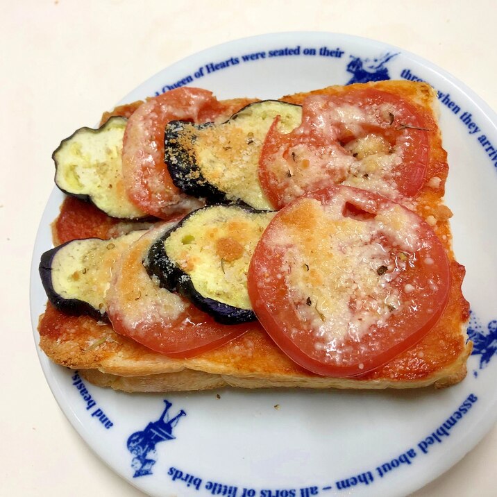 茄子とトマトの重ねトースト